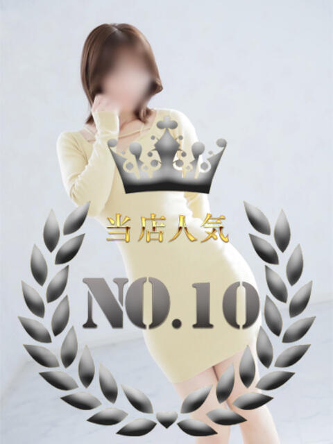 神崎みれい 甲府回春アロマージュ（派遣型回春マッサージ）