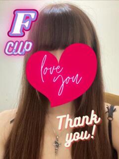 あずみ 日本人専門店 バナナクラブ（茂原/デリヘル）