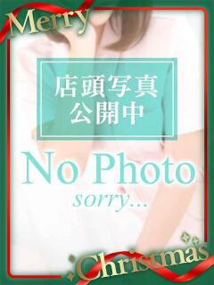 なるみ WHITE(ホワイト)（天王町(水戸市)/ヘルス）