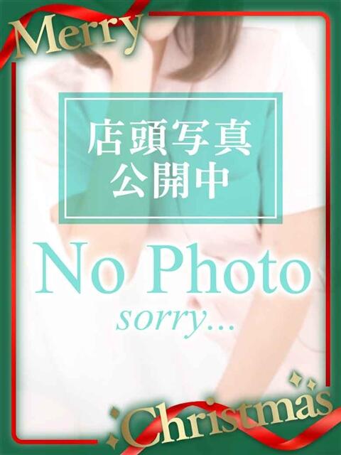 なるみ WHITE(ホワイト)（ファッションヘルス）