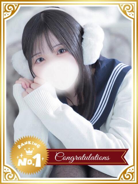 茉白 もえ しゃせきょっ!XX教育される制服女子たち(ホテヘル)