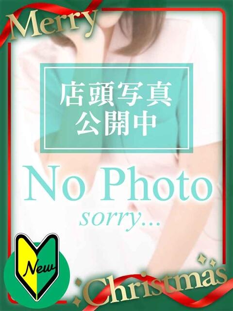 つむぎ WHITE(ホワイト)（ファッションヘルス）