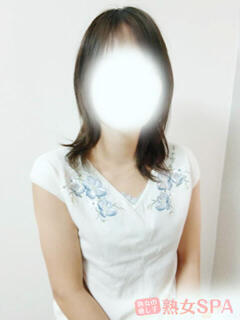 ちはる 熟女SPA（宇都宮/デリヘル）