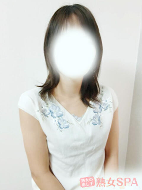 ちはる 熟女SPA(熟女回春性感マッサージ)