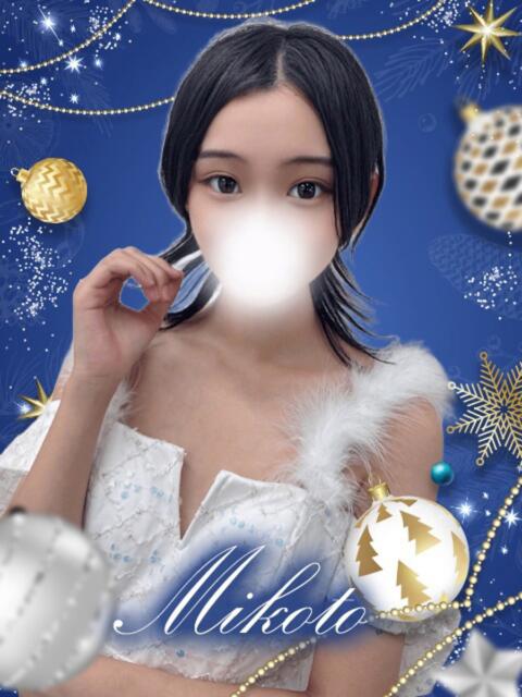 みこと 学校帰りの妹に手コキしてもらった件 谷九（オナクラ）