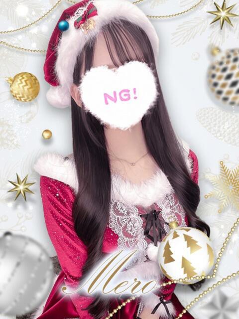 めろ 学校帰りの妹に手コキしてもらった件 谷九(オナクラ)