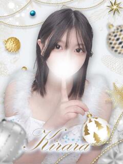 きらら 学校帰りの妹に手コキしてもらった件 谷九（谷町九丁目/ホテヘル）