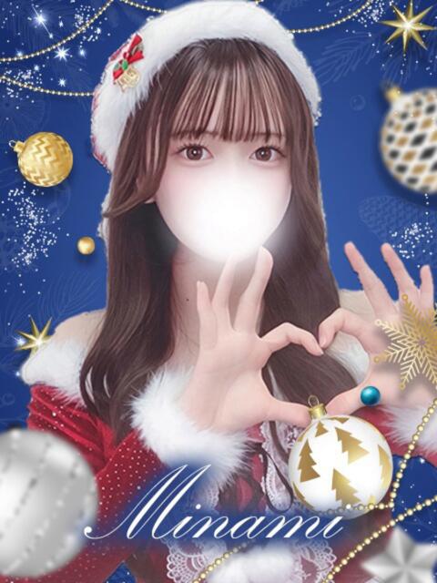 ☆みなみ☆ 学校帰りの妹に手コキしてもらった件 谷九（オナクラ）