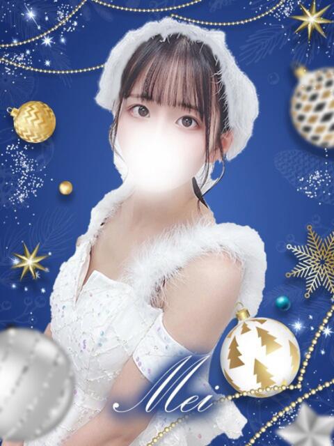 めい 学校帰りの妹に手コキしてもらった件 谷九(オナクラ)