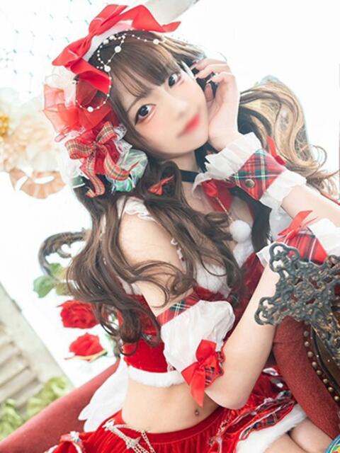 みらん アロー(ソープランド)