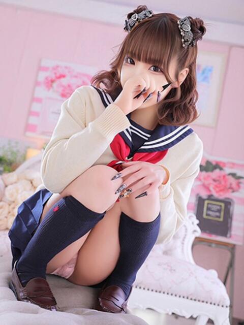 みらん アロー(ソープランド)