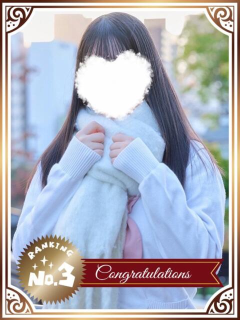 有栖ゆな しゃせきょっ!XX教育される制服女子たち(ホテヘル)