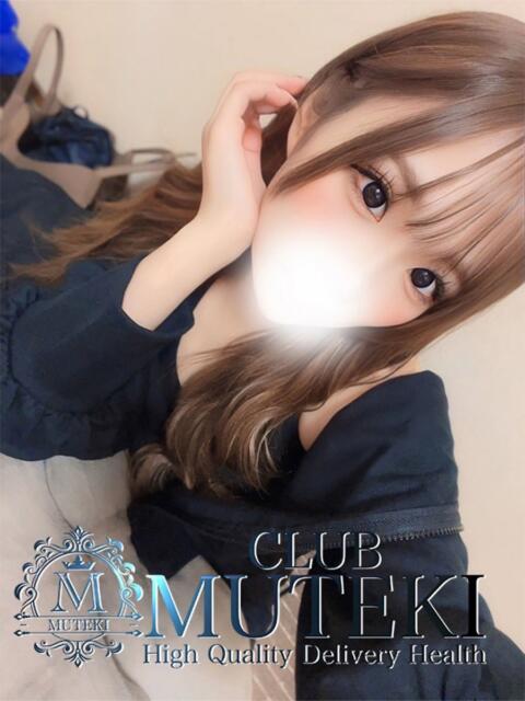 ★あい★ club MUTEKI（デリヘル）