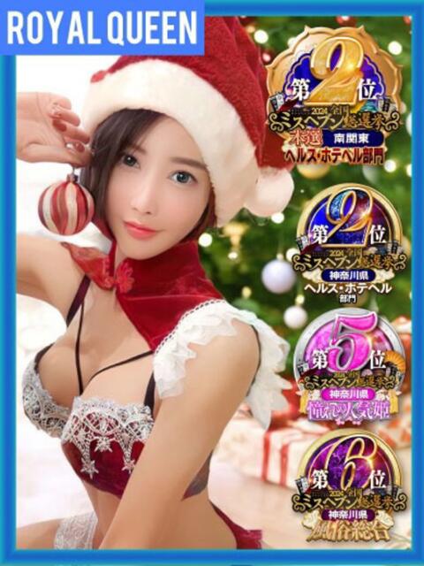 青山 瀬里（殿堂入り） 横浜ダンディー（ファッションヘルス）