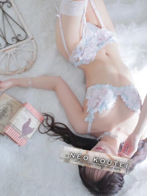 白咲ふうかエグゼクティブ -NEO-皇帝別館(中央街)(ソープランド)