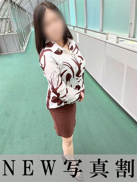 佐倉 渚 昼妻夜 滋賀店（駅待ち合わせ人妻デリヘル）