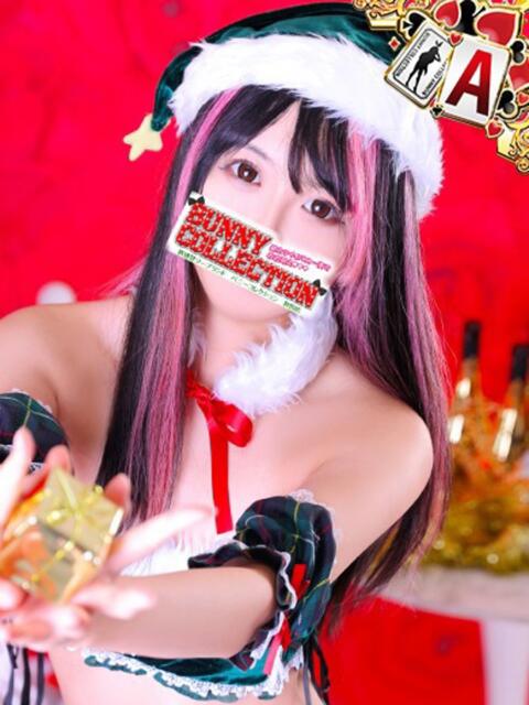 アイコ バニーコレクション秋田店（ソープランド）