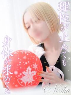 にじか いざ候 本館（祇園四条/おっパブ・セクキャバ）