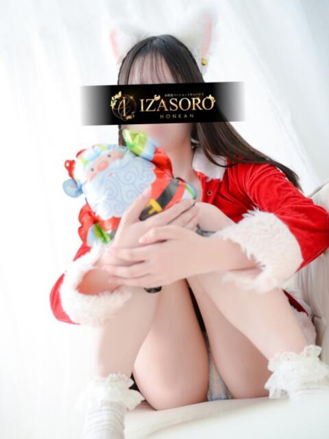 あいり いざ候 本館（ツーショットキャバクラ）