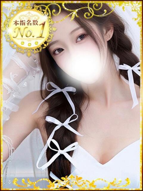 ひびき JDリフレ（派遣型リフレ）