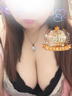 あおい 大阪和泉ちゃんこ（和泉/デリヘル）