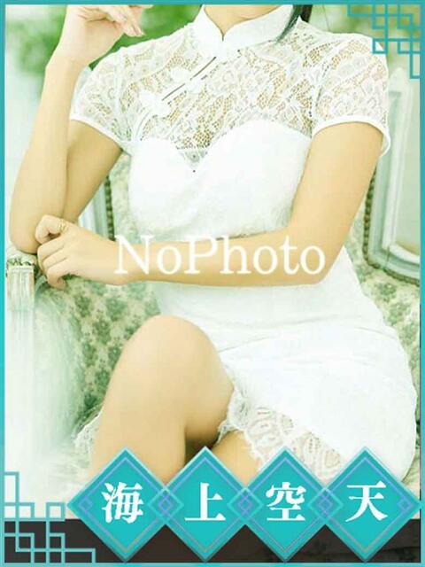 ひまり 海上空天 SHANGHAI HEAVEN（トクヨク（ファッションヘルス））