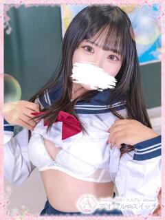 梅田 ゆり 制服×コスプレ アオハルスイッチ（池袋/デリヘル）