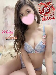 まき アップル(長崎)（浦上/デリヘル）