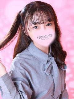 りのあ プリンセスセレクション谷九店（谷町九丁目/デリヘル）