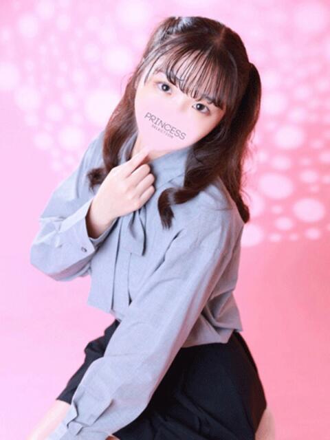 りのあ プリンセスセレクション谷九店（ホテヘル＆デリヘル）