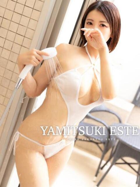 一条まき やみつきエステ千葉栄町店（店舗型回春エステ）