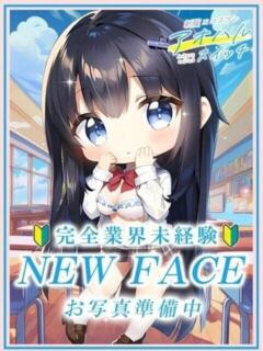 川嶋ゆうか 制服×コスプレ アオハルスイッチ（池袋/デリヘル）