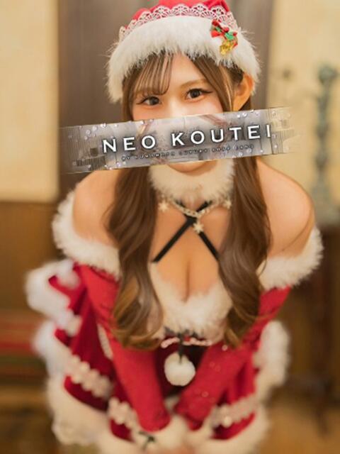 二階堂えま -NEO-皇帝別館（中央街）（ソープランド）