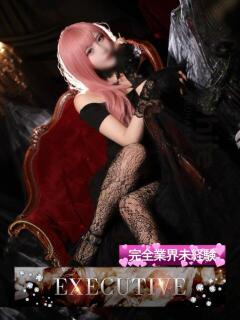 てん The White（福原/ソープ）