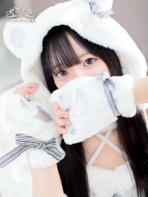 りず　ダイヤモンドクラス美少女 AROMA FACE NAKASU（ソープランド＆アロマエステ）