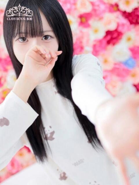りず　ダイヤモンドクラス美少女 AROMA FACE NAKASU（ソープランド＆アロマエステ）