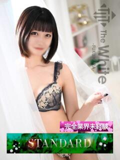 いと The White（福原/ソープ）