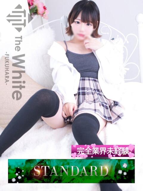 ぱるむ The White（ソープランド）