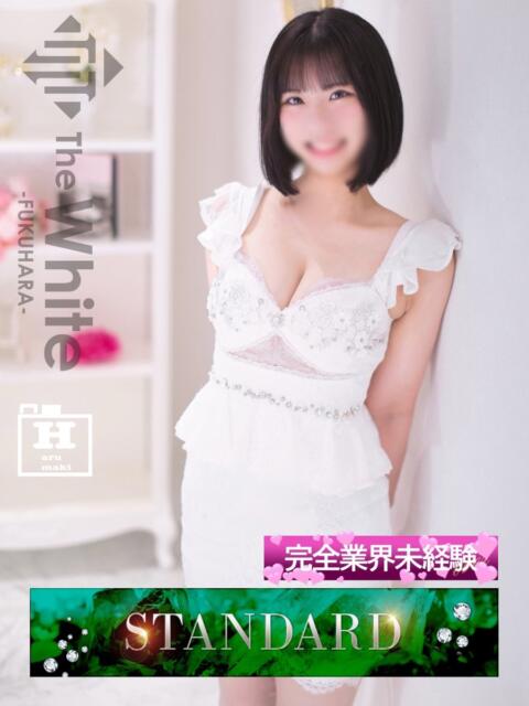 うさ The White（ソープランド）