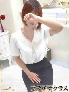 みく 人妻倶楽部 内緒の関係 越谷店（南越谷/デリヘル）