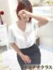みく 人妻倶楽部 内緒の関係 越谷店（/）