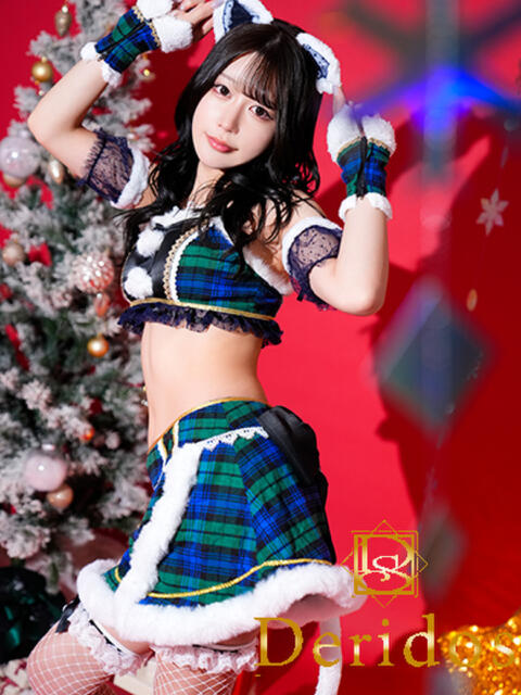 かぴ でりどす(デリヘル)