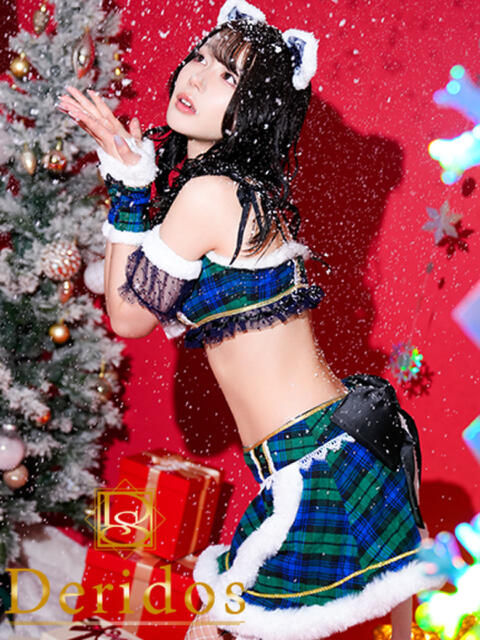 かぴ でりどす(デリヘル)