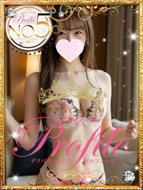 みこと プロフィール 大阪店(デリヘル)