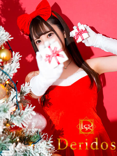 まりん でりどす(デリヘル)