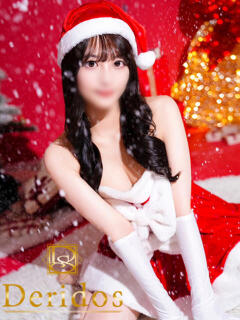 みいひ でりどす（錦/デリヘル）