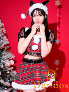 ひなの でりどす（錦/デリヘル）