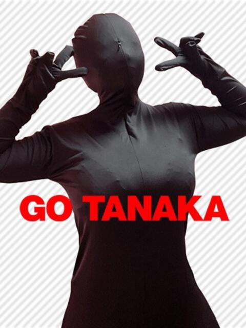 田中 マリン千葉店（ソープランド）