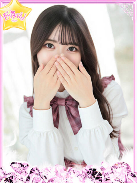 みな FAIRY Fukuoka Nakasu（ソープランド）