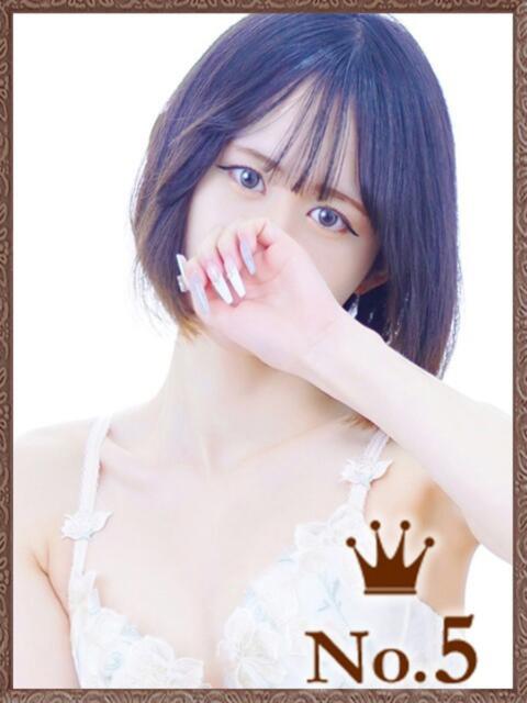 らら ヒルズスパ 梅田+(待ち合わせ&出張性感エステ)